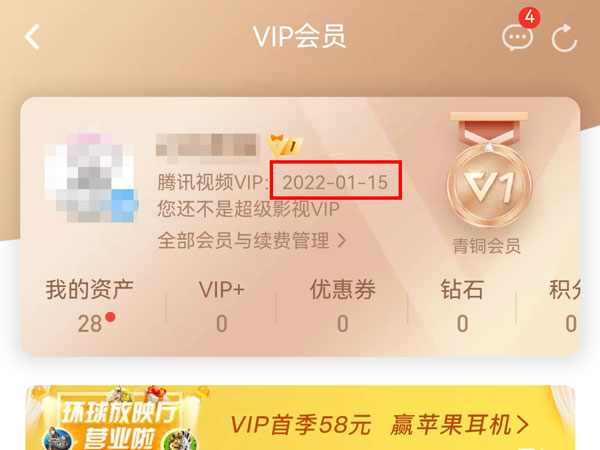 高晓松为什么被全网封(高晓松最近情况)