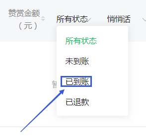 高晓松为什么被全网封(高晓松最近情况)