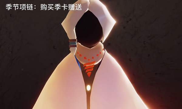 《腾讯视频》创建房间看电影方法
