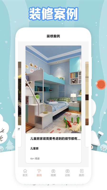 郭曦文演过什么电视(郭曦文真的是演员吗)