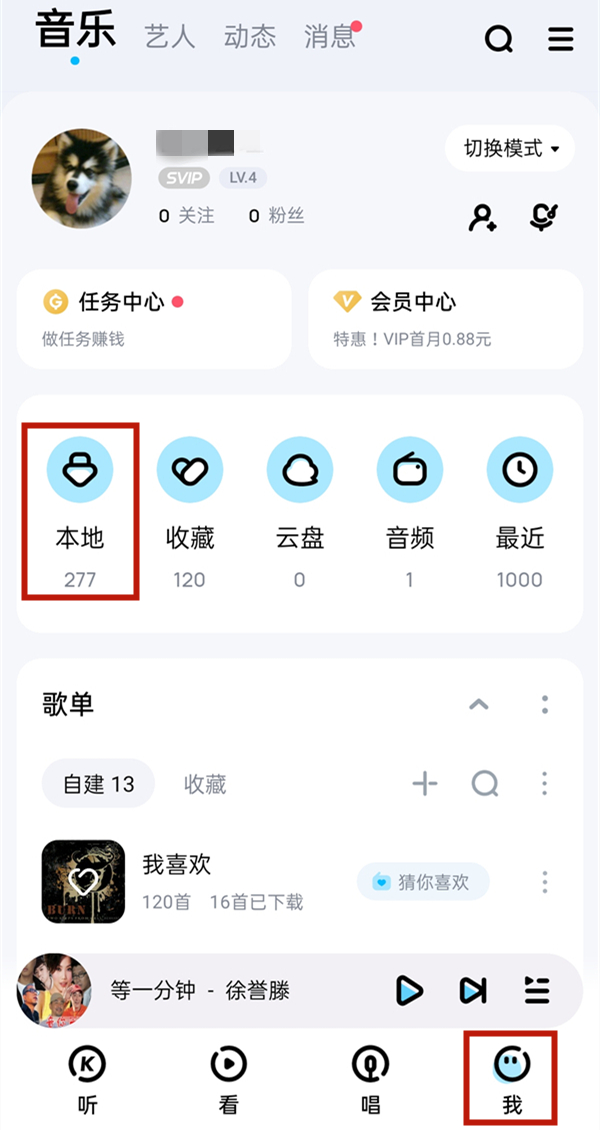 最新手机游戏