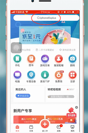 高晓松为什么被全网封(高晓松最近情况)