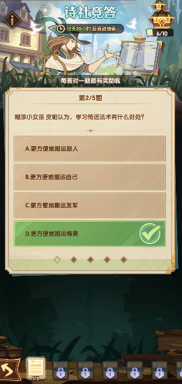 郭曦文演过什么电视(郭曦文真的是演员吗)