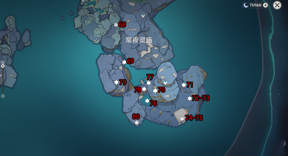 拉力赛车极限竞速