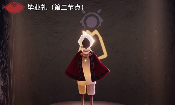 《腾讯视频》创建房间看电影方法
