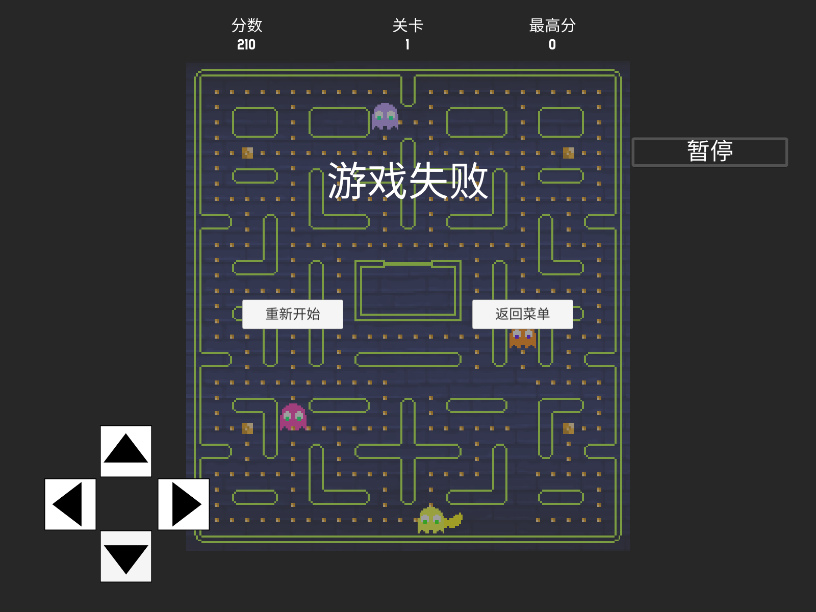 伊可新事件是什么(买不到伊可新怎么办)