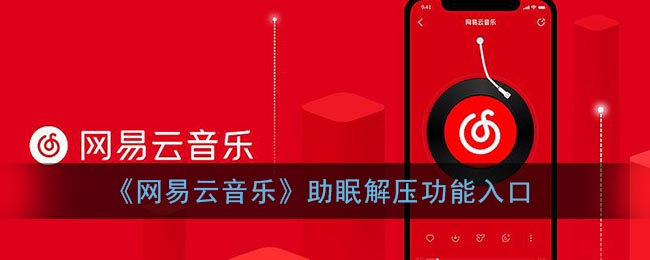 纯电动汽车排名(2021年销量榜前十新能源汽车)