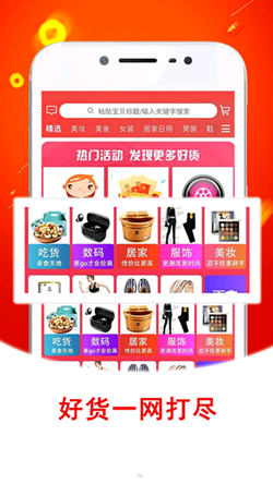 高晓松为什么被全网封(高晓松最近情况)