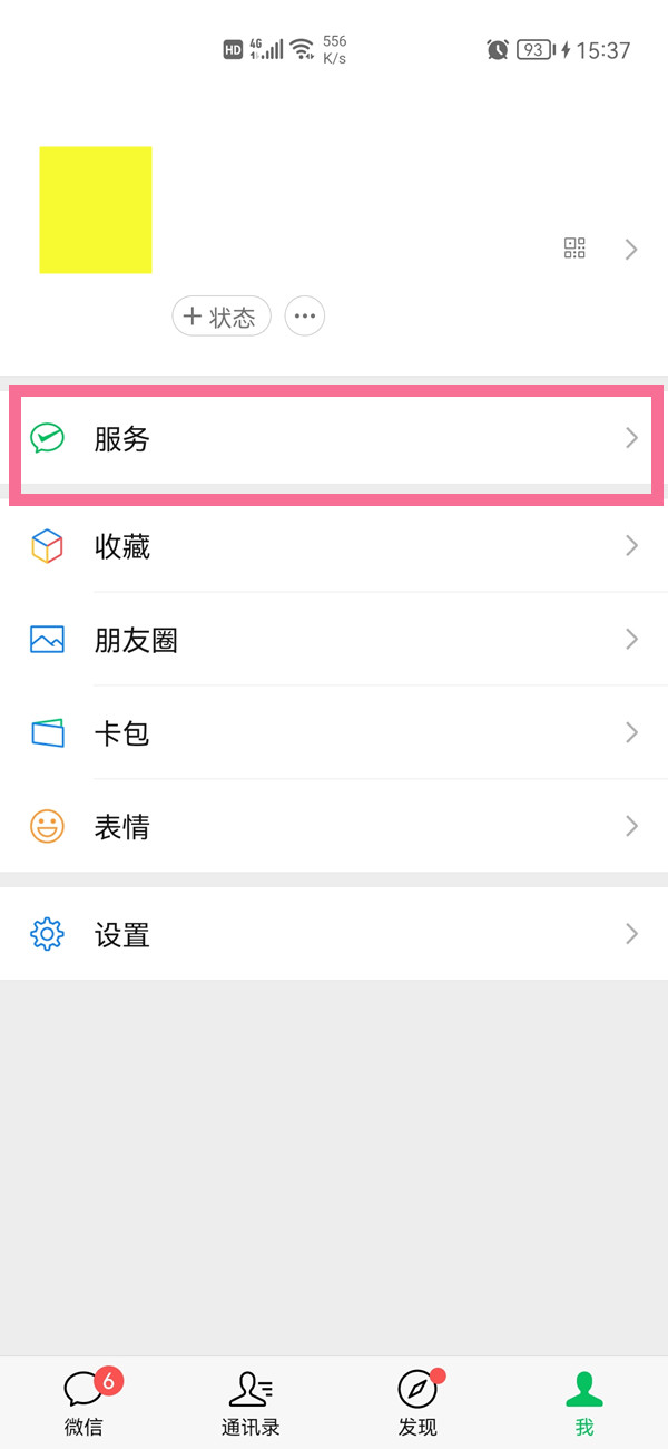 新车牌什么时候启用(各地发放时间不一样)