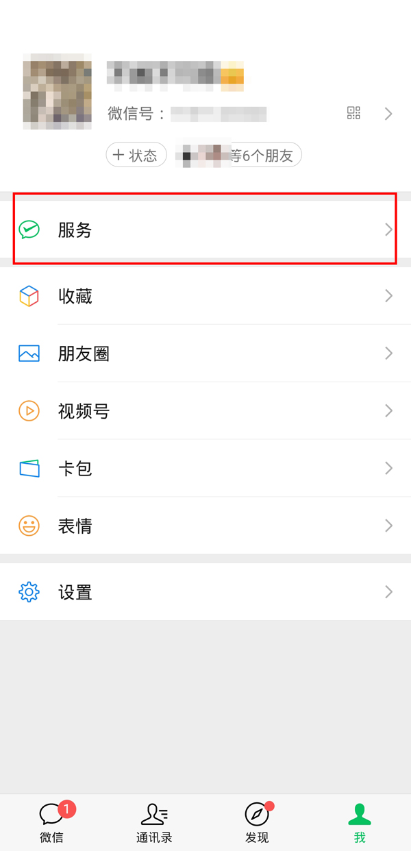 郭曦文演过什么电视(郭曦文真的是演员吗)