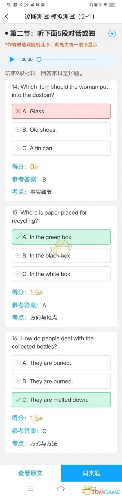 加拿大炮王事件是什么(加拿大炮王是谁)
