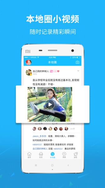 丰田皇冠陆放suv价格及图片2022(一汽丰田皇冠陆放耀世登场 售价27.58万元起)