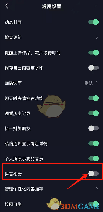 郭曦文演过什么电视(郭曦文真的是演员吗)