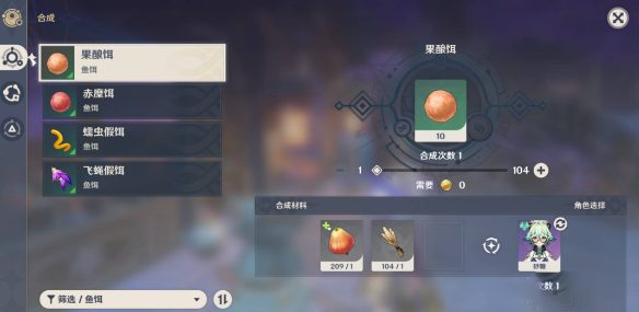 fv车牌代表什么意思(fv车牌身价一般多少钱)