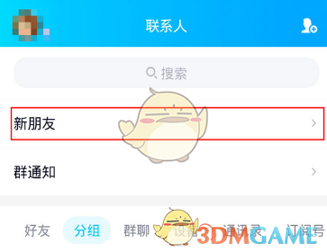 郭曦文演过什么电视(郭曦文真的是演员吗)