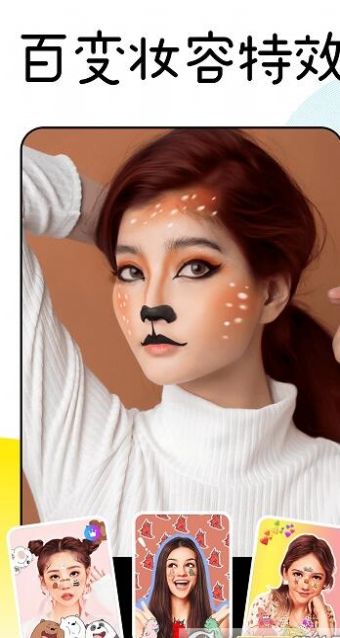 航海王热血航线松鼠桂鱼配方一览 航海王热血航线松鼠桂鱼配方一览