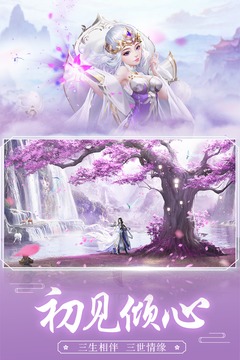 《支付宝》健康码没有眼睛标志解决办法