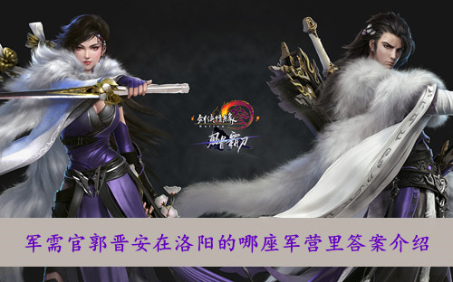 苹果如何更新15.4