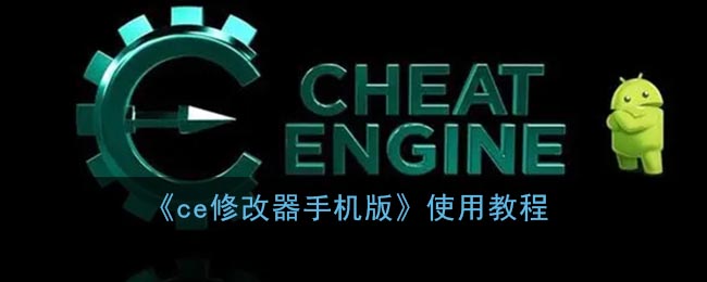 王者荣耀全国大赛标志怎么显示出来？