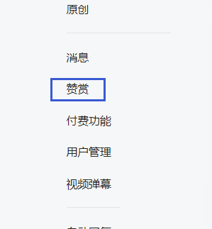 高晓松为什么被全网封(高晓松最近情况)