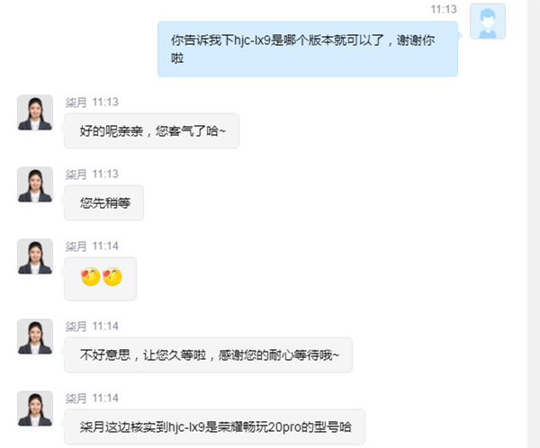 汽车驾驶模拟器修改版