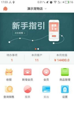 高晓松为什么被全网封(高晓松最近情况) 高晓松为什么被全网封(高晓松最近情况)