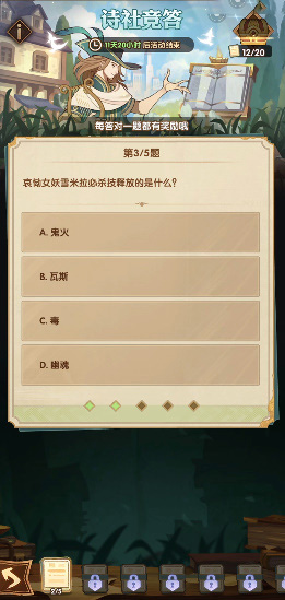 动态壁纸帝
