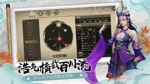 vivo手机怎么开启车载系统