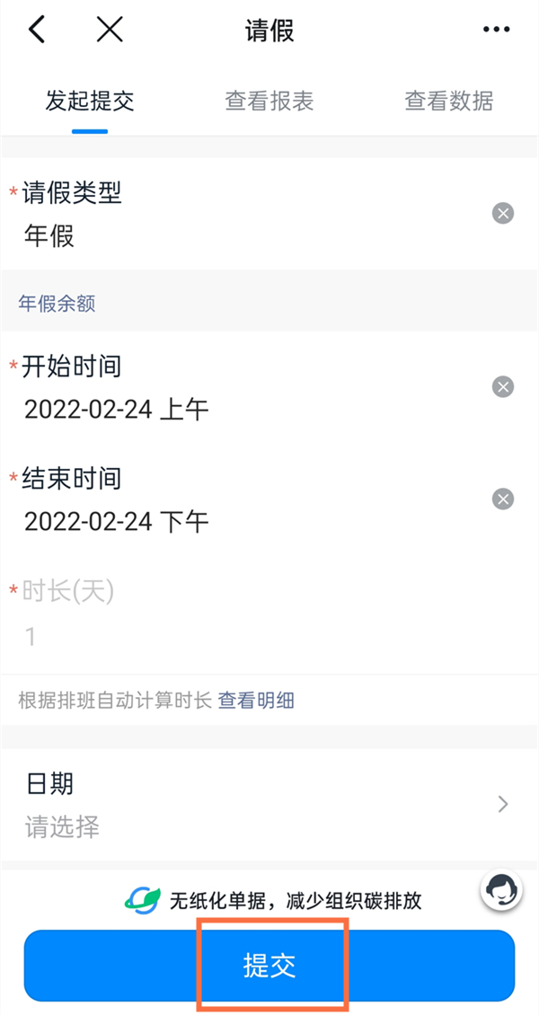 为什么说白百何是一指禅(一指禅白百何什么意思)