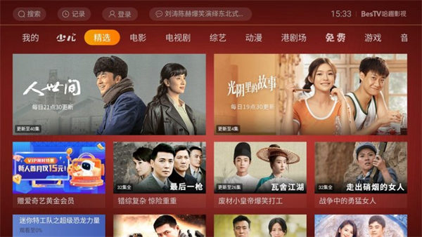 纯电动汽车排名(2021年销量榜前十新能源汽车)