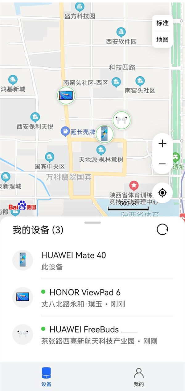 郭曦文演过什么电视(郭曦文真的是演员吗)