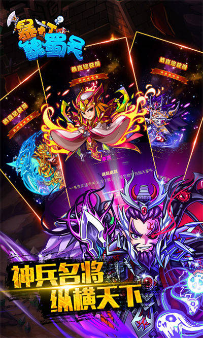 多镜头全景相机最新版