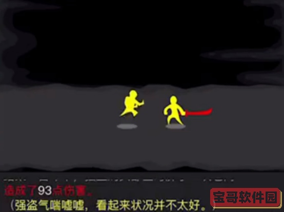 客官,您是打尖还是住店啊? 美游:《放置江湖》攻略