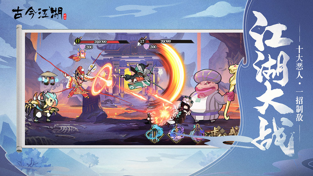 日女app testflight