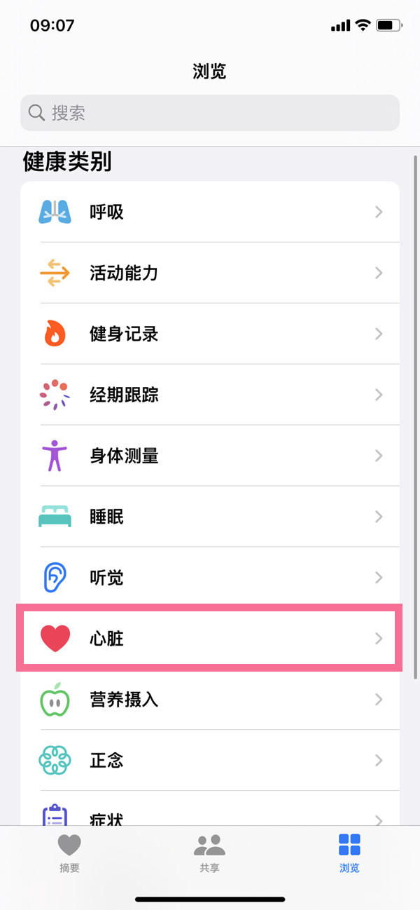 株洲景点旅游景区有哪些(株洲景点一日游攻略)