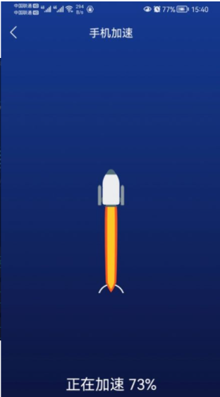 蓝颜TVapp安卓下载 蓝颜TVapp安卓下载