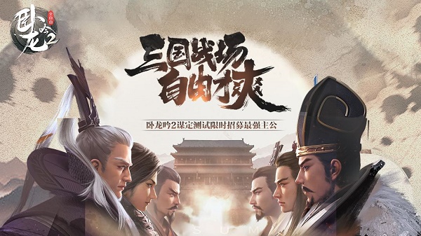 好色先生tv app