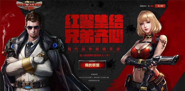 《支付宝》健康码没有眼睛标志解决办法