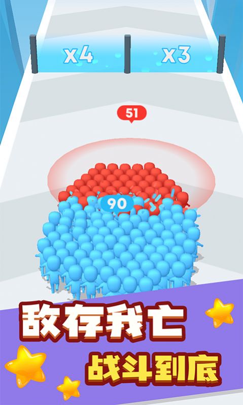 《微信》收款语音播报设置多人收听方法