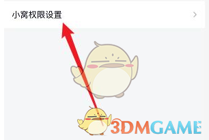 特技摩托竞赛