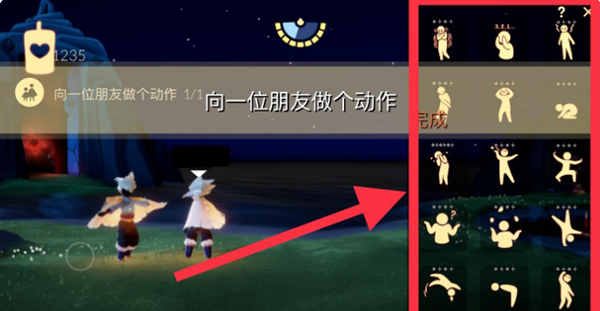 西游梗传第20关怎么过？