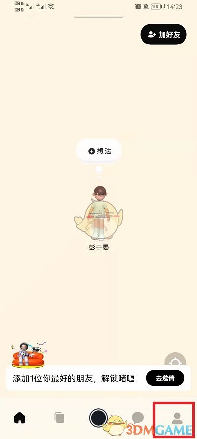 郭曦文演过什么电视(郭曦文真的是演员吗)