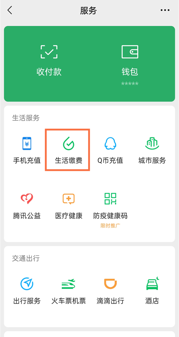 精华液是什么(精华液成分及作用介绍)