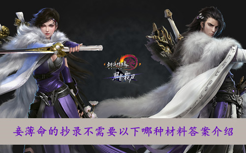 郭曦文演过什么电视(郭曦文真的是演员吗)