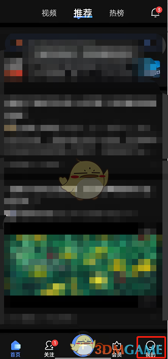 re05cc快猫视频app