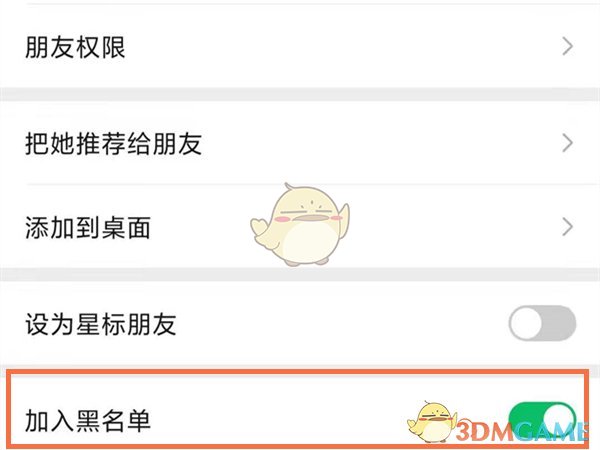 re05cc快猫视频app