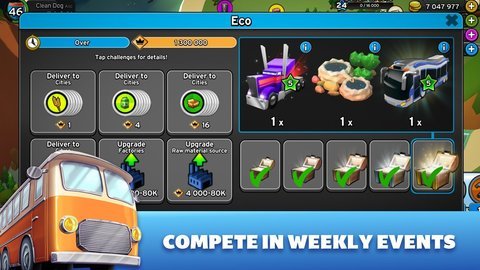 《支付宝》健康码没有眼睛标志解决办法