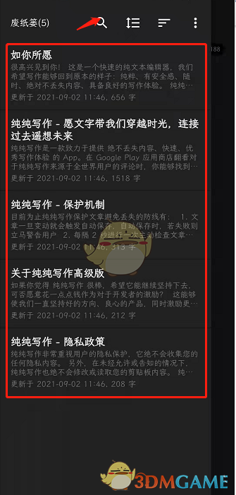 re05cc快猫视频app