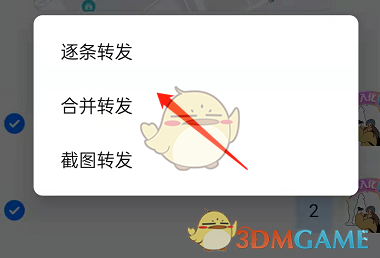 纯电动汽车排名(2021年销量榜前十新能源汽车)