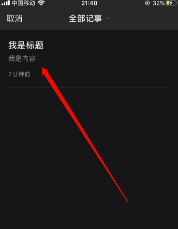 老君山在什么地方(风景名胜区老君山是哪个省的)